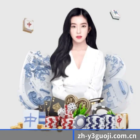 Y3国际 APP 界面